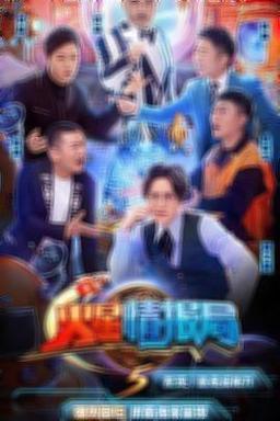 于正拍的全部电视剧,于正参演的电视剧有哪些
