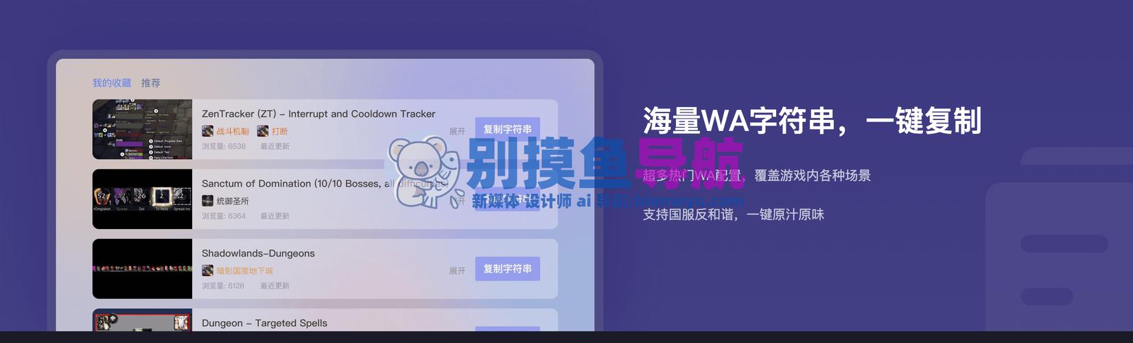 黑盒工坊官方网站,黑盒工坊插件怎么样