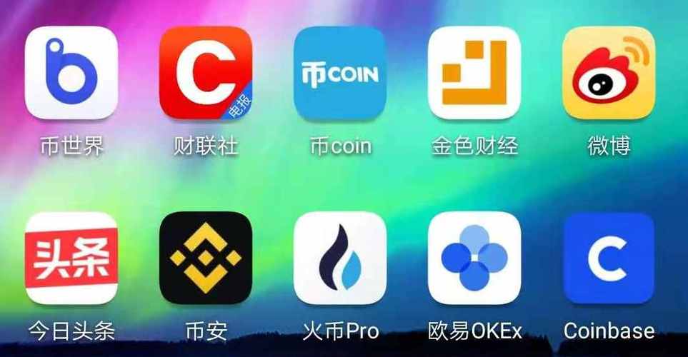 国内会开放虚拟币交易吗,国内还有虚拟币交易网站么