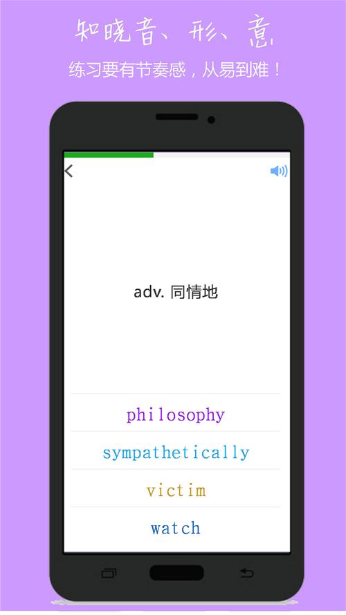 包含小飞机开户软件下载安装官网的词条