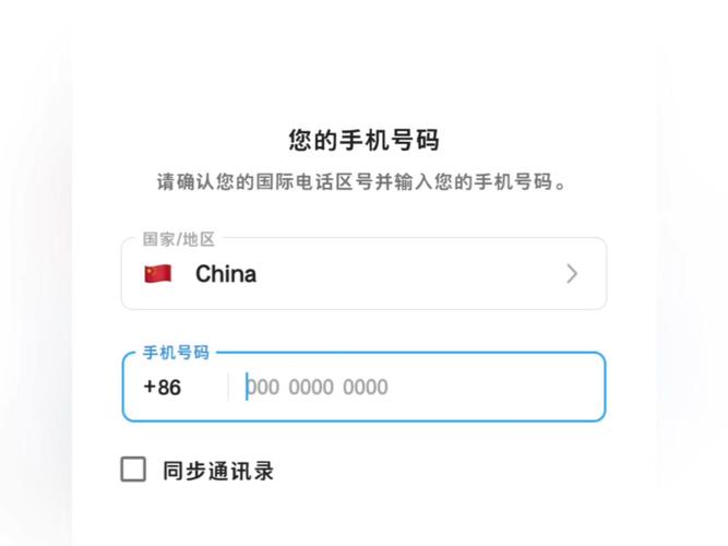 telegamer下载,电报telegeram官网正版