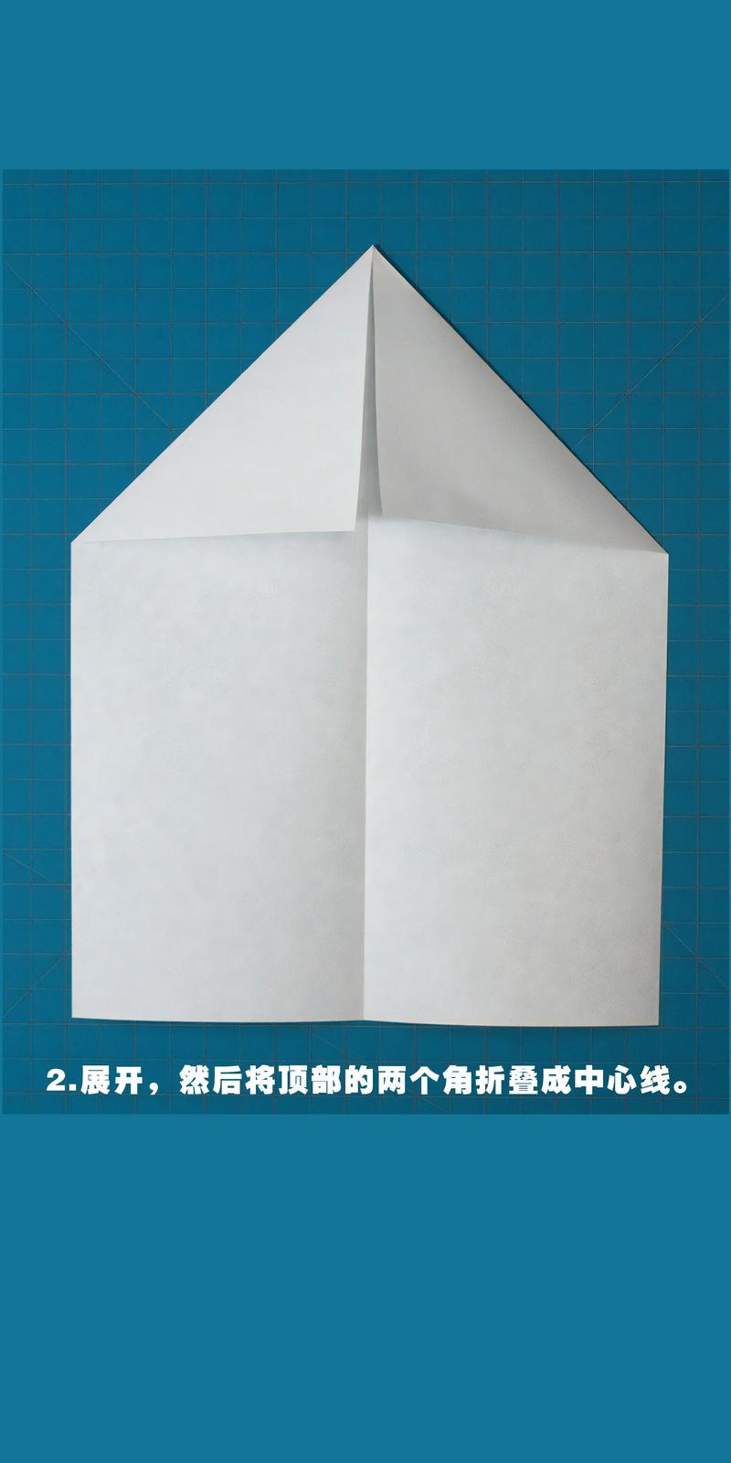 纸飞机的折叠方法视频大全：不同难度与适用人群全涵盖