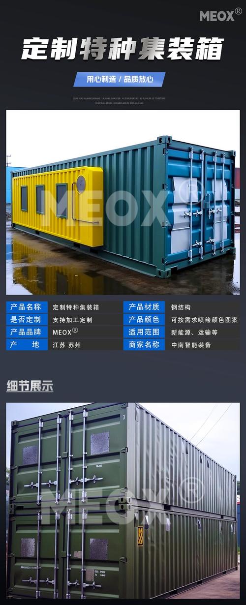 矿机空运到伊尔库的物流,天津到伊尔库茨克的铁路集装箱