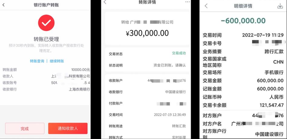 虚拟币线下交易是否有风险,虚拟币交易都要线下转账的吗
