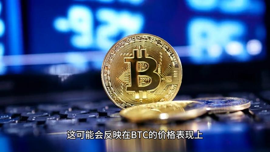 美国参议员持60万美元比特币,美国参议员持60万美元比特币多少