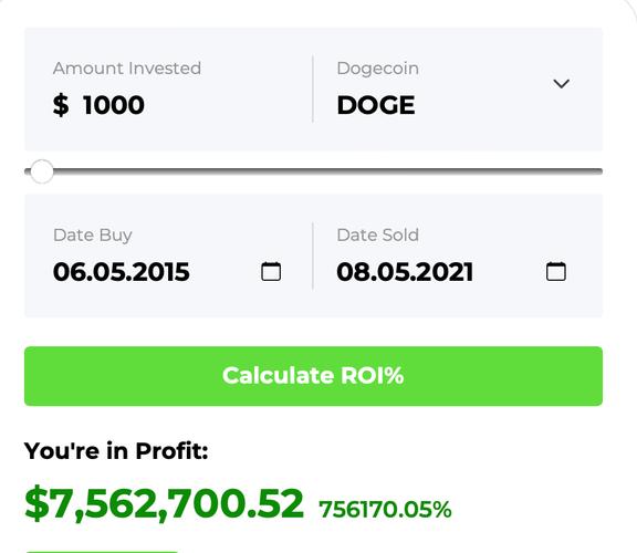 狗狗币涨到一美金的概率,狗狗币能涨到1000美元吗