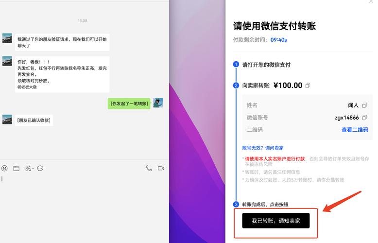 泰达币是否合法,泰达币是否合法交易