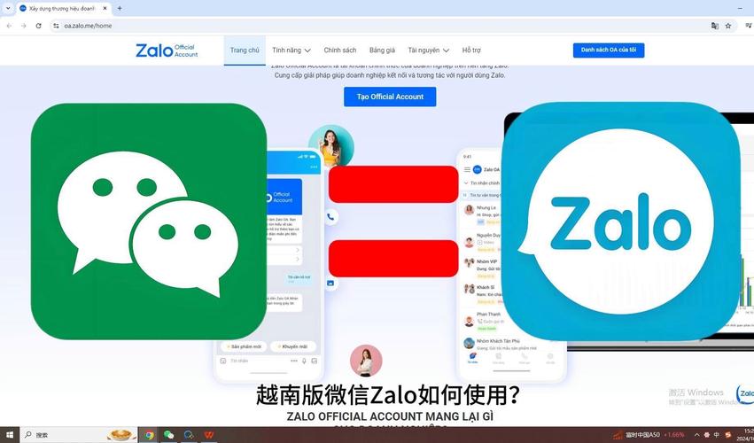 越南zalo怎么下载,zalo下载越南2020ios