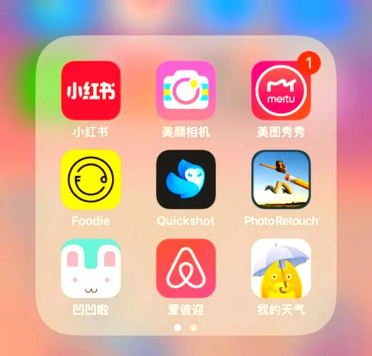 超便捷！Snapseed安卓版下载全攻略