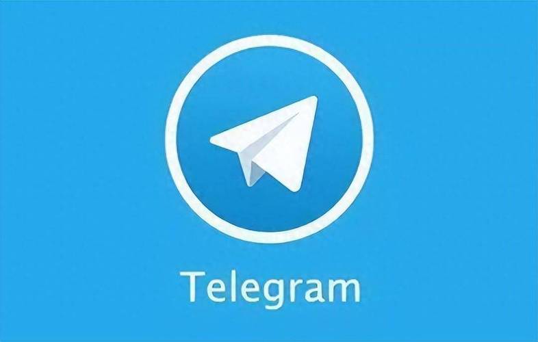 电报telegraph中文,telegeram官网版下载