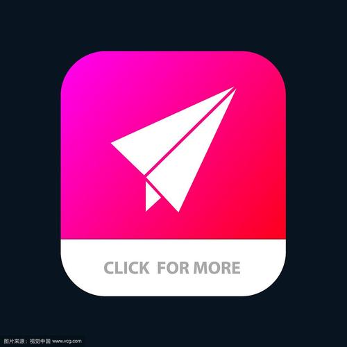 纸飞机app,纸飞机app安卓版2024最新版下载