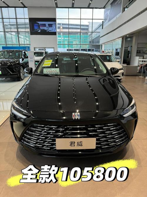 君威怎么样值得买吗,君威耐用还是大众耐用