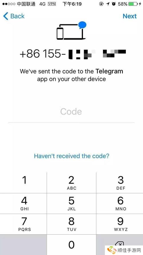 teiegram安卓中文版,纸飞机telegeram官网入口