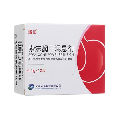 索拉纳是什么意思,索拉纳克斯是什么药