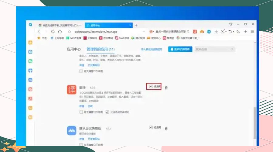 google是什么意思翻译中文,google 是什么意思中文翻译
