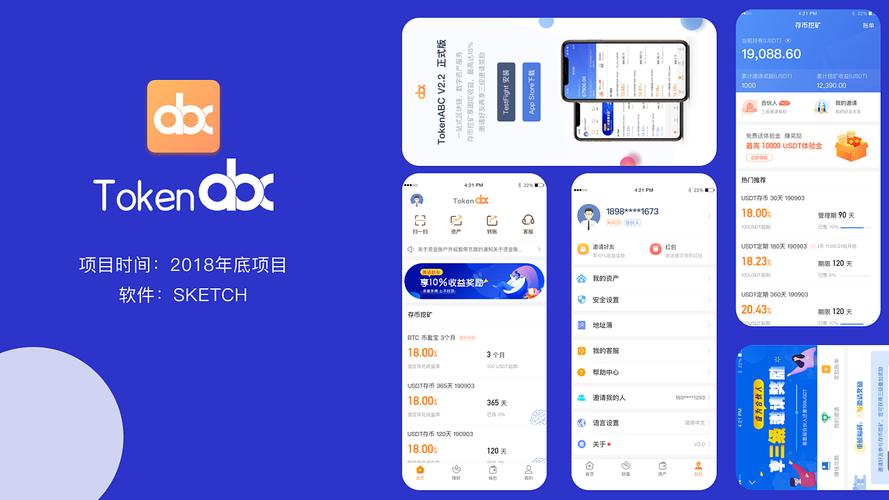 虚拟钱包排名前十名,数字钱包app哪个最好用