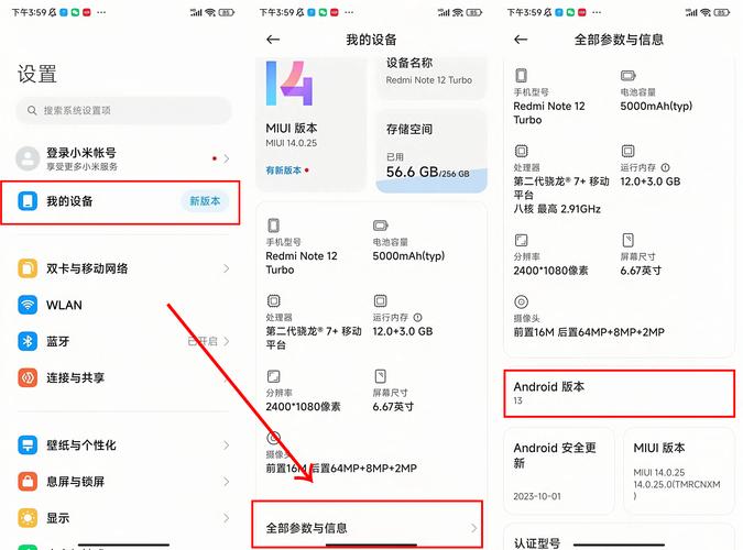 telegeram官网最新版本,telegeram官网最新版本介绍