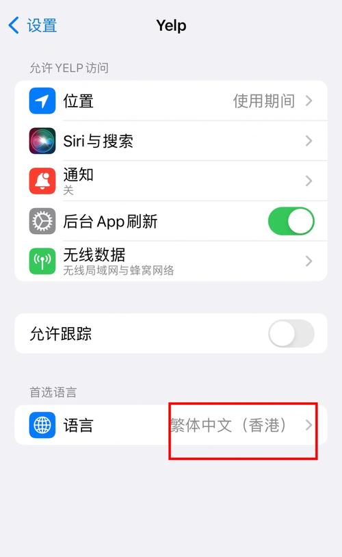 关于正版snapchat在哪下的信息