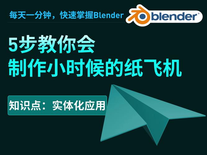 纸飞机电脑端中文,纸飞机怎么调成中文版了