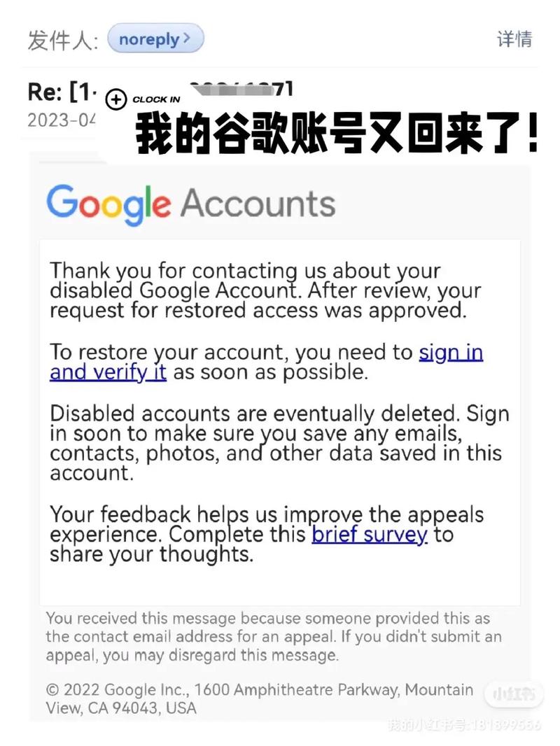 谷歌邮箱格式怎么写,谷歌邮箱格式怎么写出来