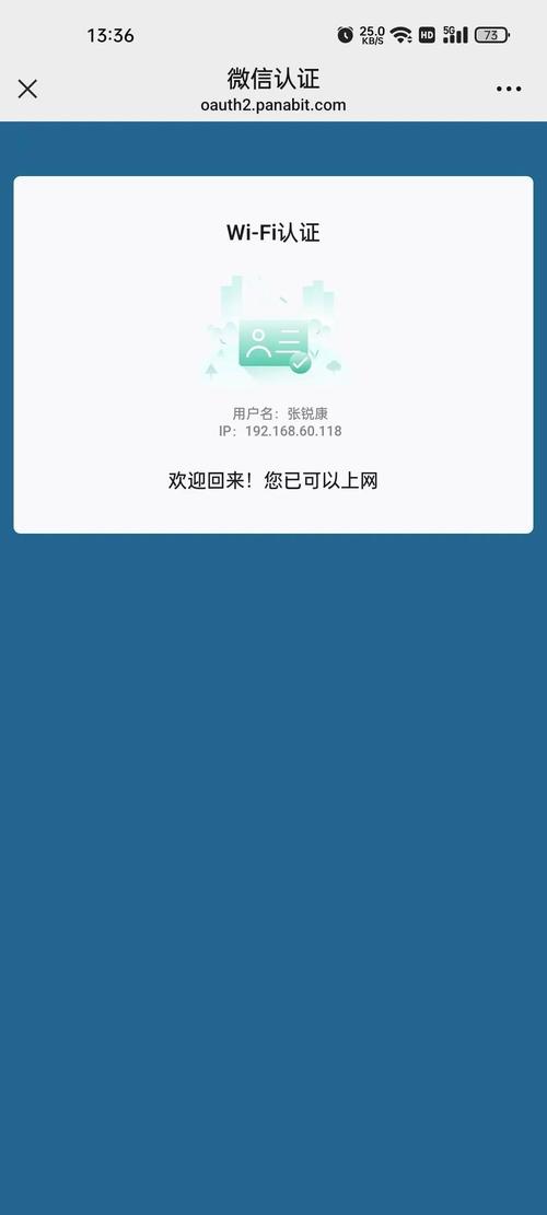 比特浏览器,比特浏览器手机版下载