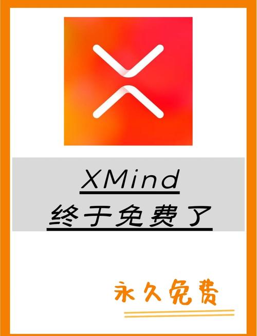 TGX下载,TGX下载ios