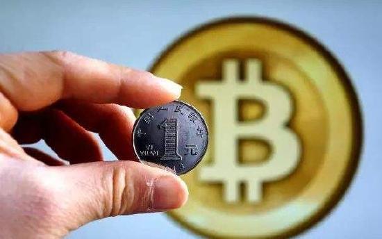 比特币官网app下载,比特币挖矿app下载官网