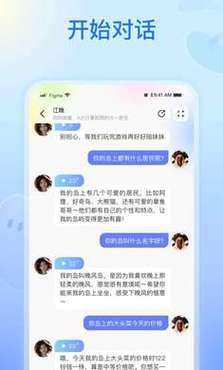 telegeram网页版客户端,纸飞机telegeram网页入口