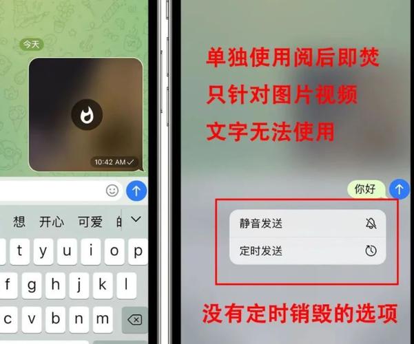 snapchat阅后即焚,snapchat阅后即焚怎么发