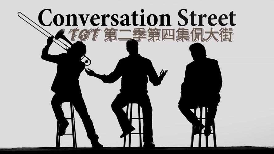 tg频道视频下载,tg频道是什么意思