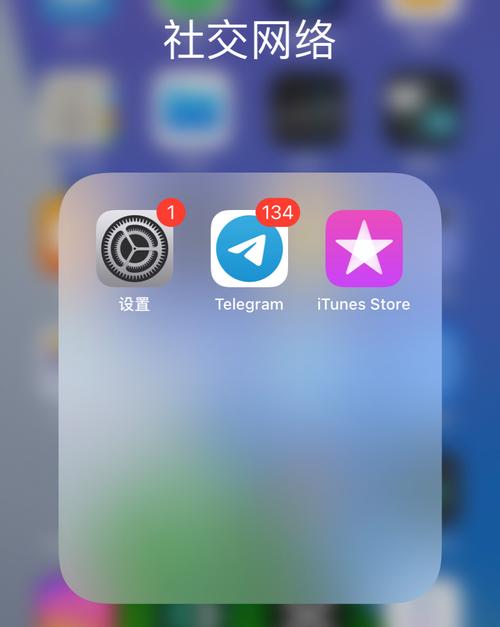 纸飞机官网聊天软件的简单介绍