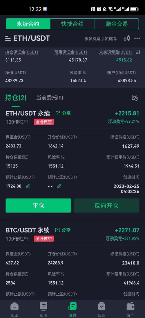 以太坊2030会涨到多少,以太坊2021年能涨到3000吗