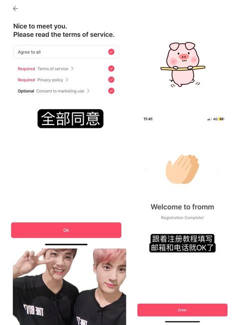 telgamer下载教程,telgamer下载教程苹果