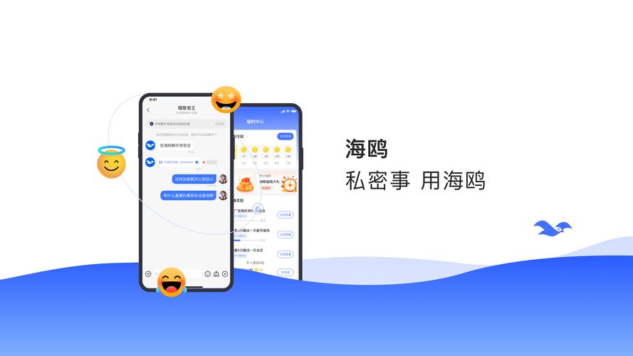 telegeram下装ios,telegram下装链接ios