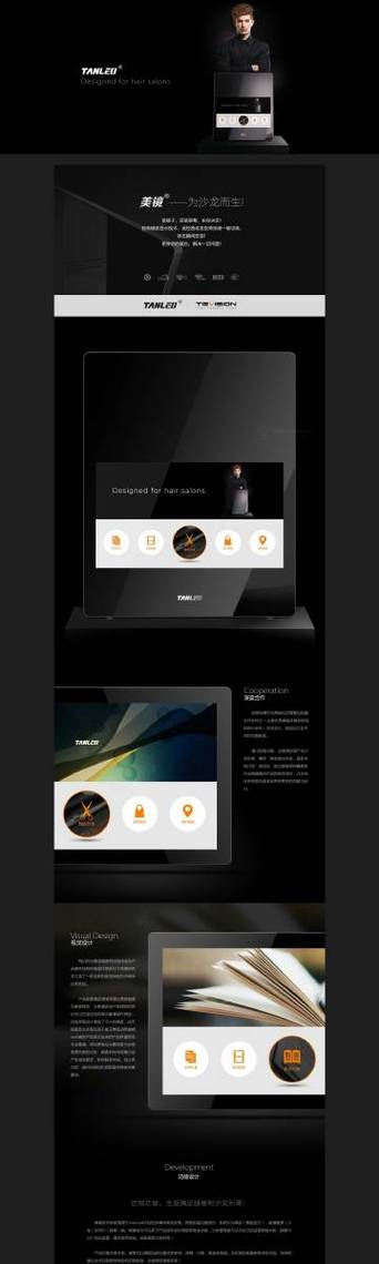 tg官网下载链接的简单介绍
