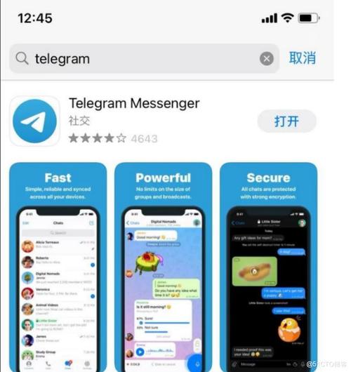 包含telegeram网页版解除限制的词条