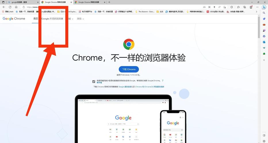 谷歌浏览器下载谷歌商店,谷歌浏览器谷歌商店打不开