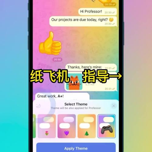 TG纸飞机资源群,TG纸飞机资源群2023最新版