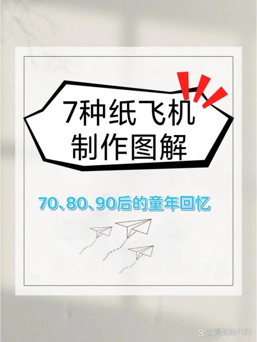 纸飞机怎么下载中文版本的,纸飞机怎么下载教程详细步骤