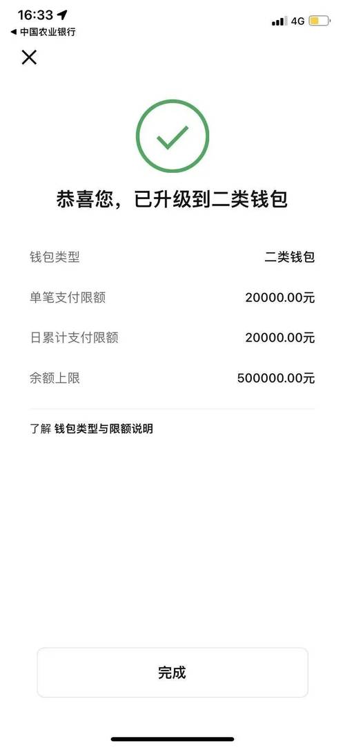 telegeram灰色安卓下载,telegeram灰色版本x下载