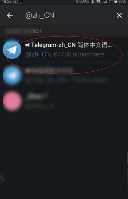 telegeramx,telegeramx官网版