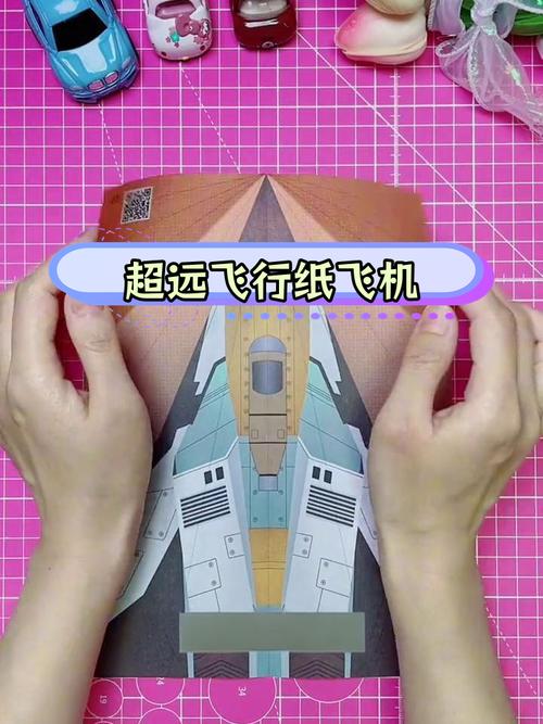 纸飞机telegeramx教程,纸飞机telegeramx国际版