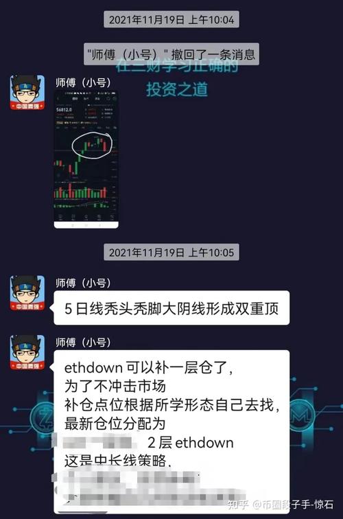 以太坊最新消息,以太坊最新利好消息