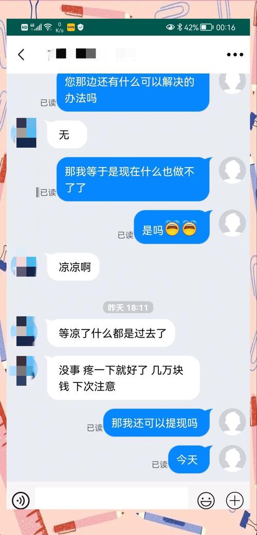 虚拟币被骗最怕三个条件,虚拟币被骗最怕三个条件是什么?