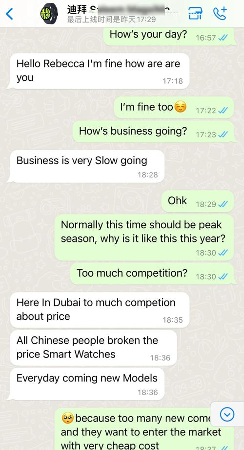 whatsapp如何在国内用,国内whatsapp怎样才可以用