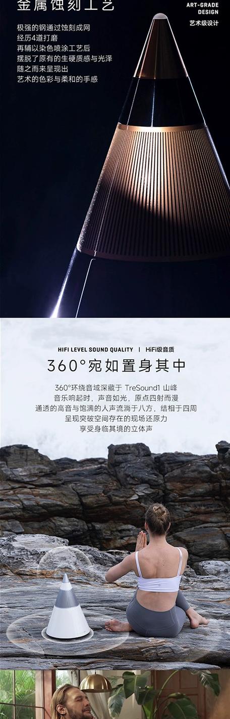t&t音响有假货吗,tampt音响音质怎样