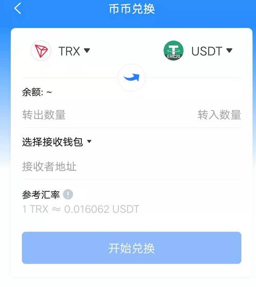 telegeram账号购买,纸飞机telegeram账号购买在线