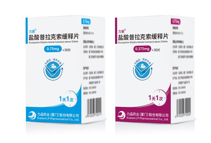 包含纳夫拉菲是什么药的词条