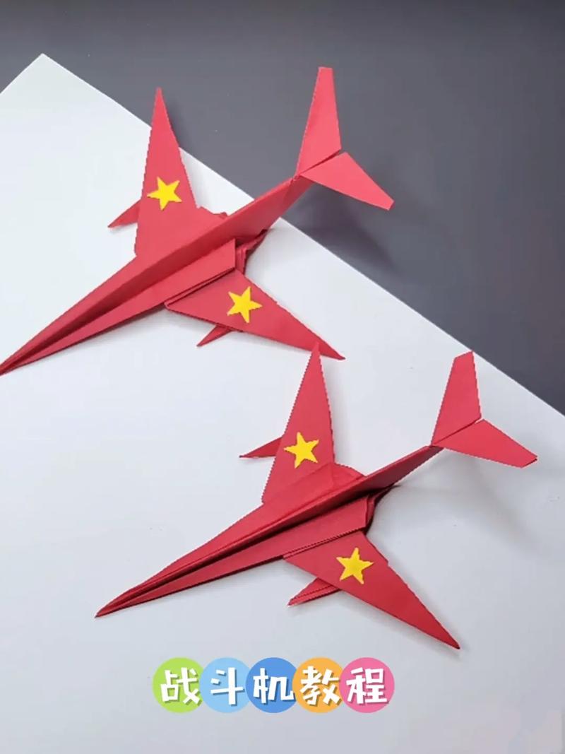 全网最火的纸飞机,全网最火的纸飞机教程