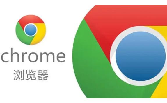 谷歌电脑版官方下载官网,google chrome电脑版下载